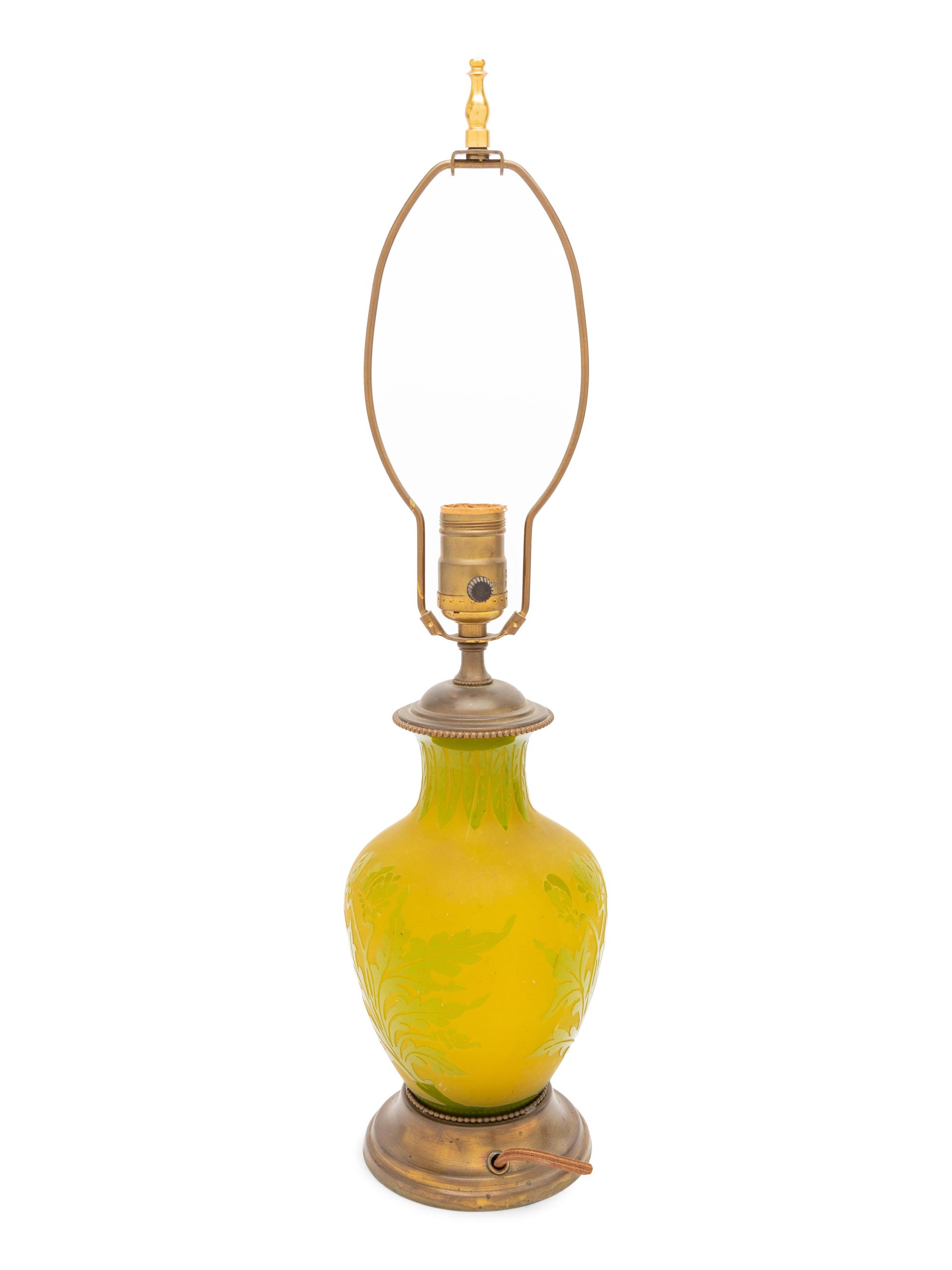 A Cameo Glass Table Lamp