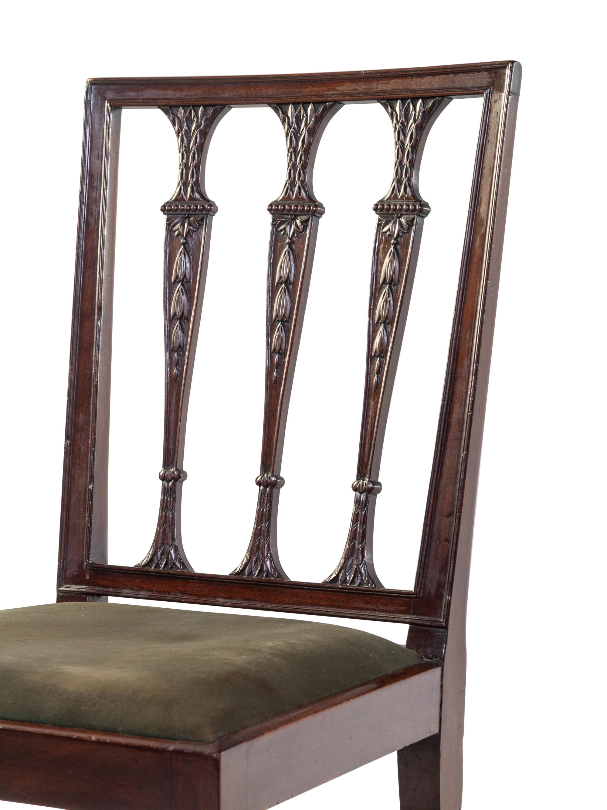A Set of Four George III Style Mahogany Side Chairs