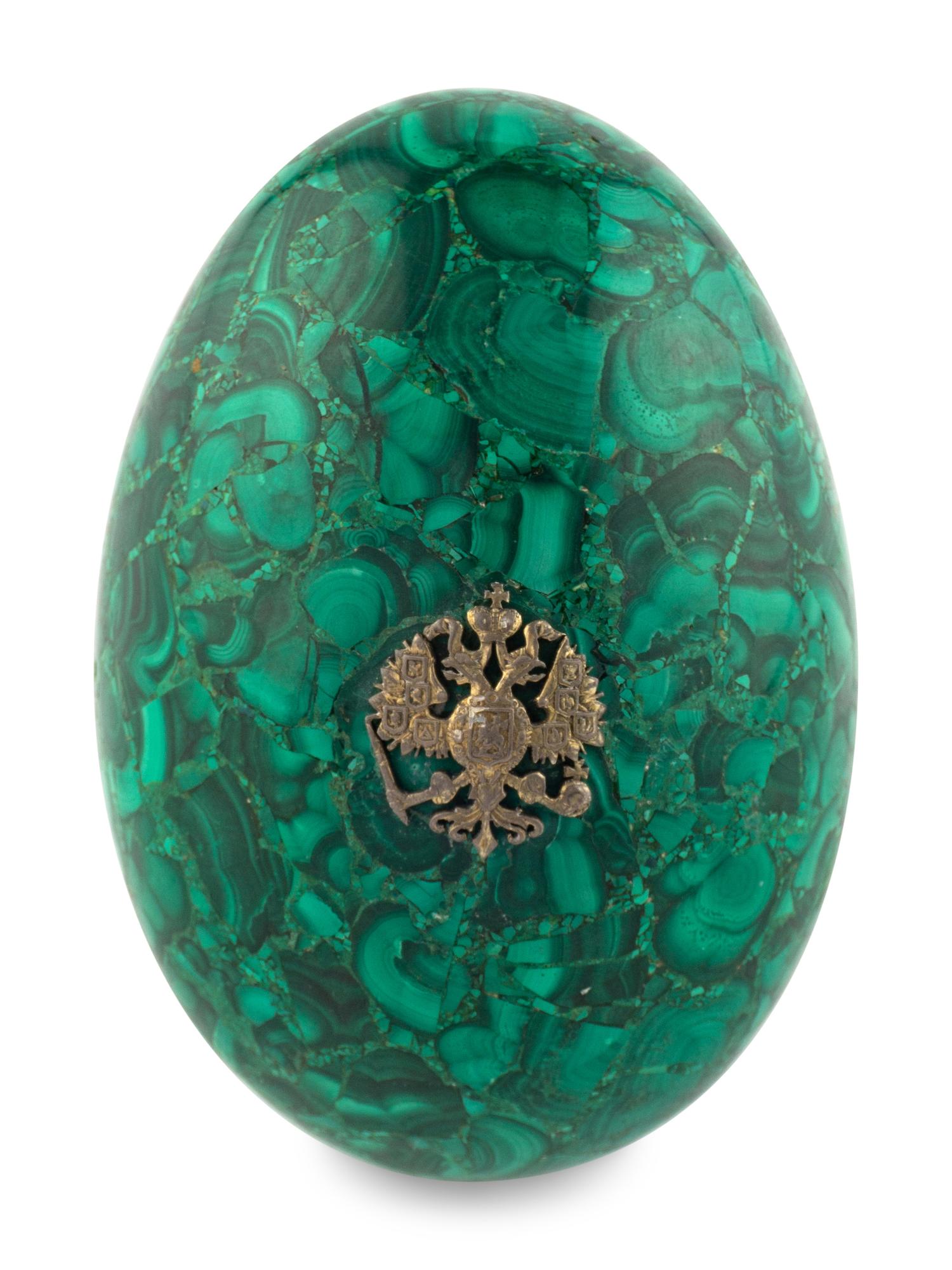 A Russian Silver-Mounted Malachite Egg