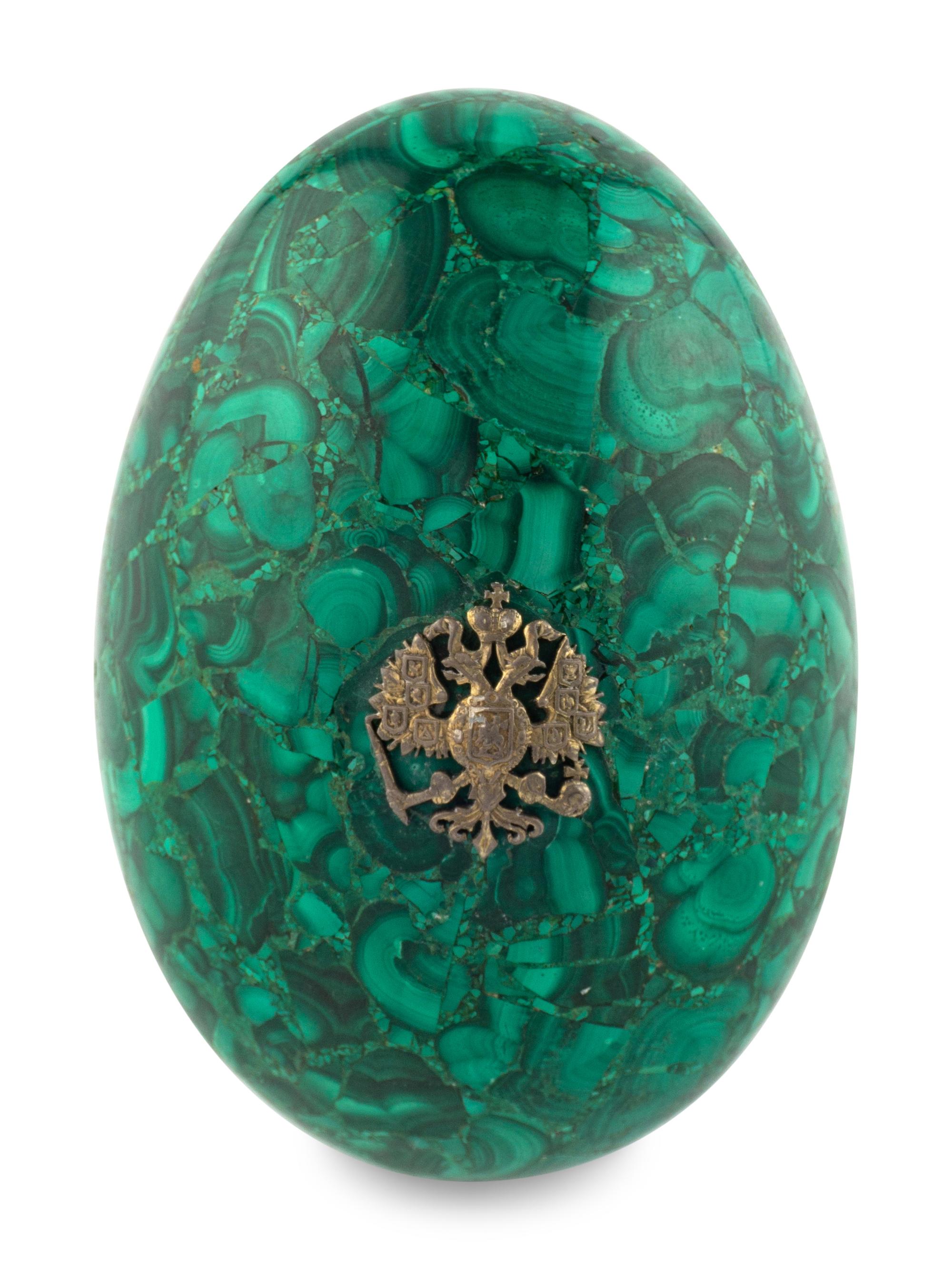 A Russian Silver-Mounted Malachite Egg