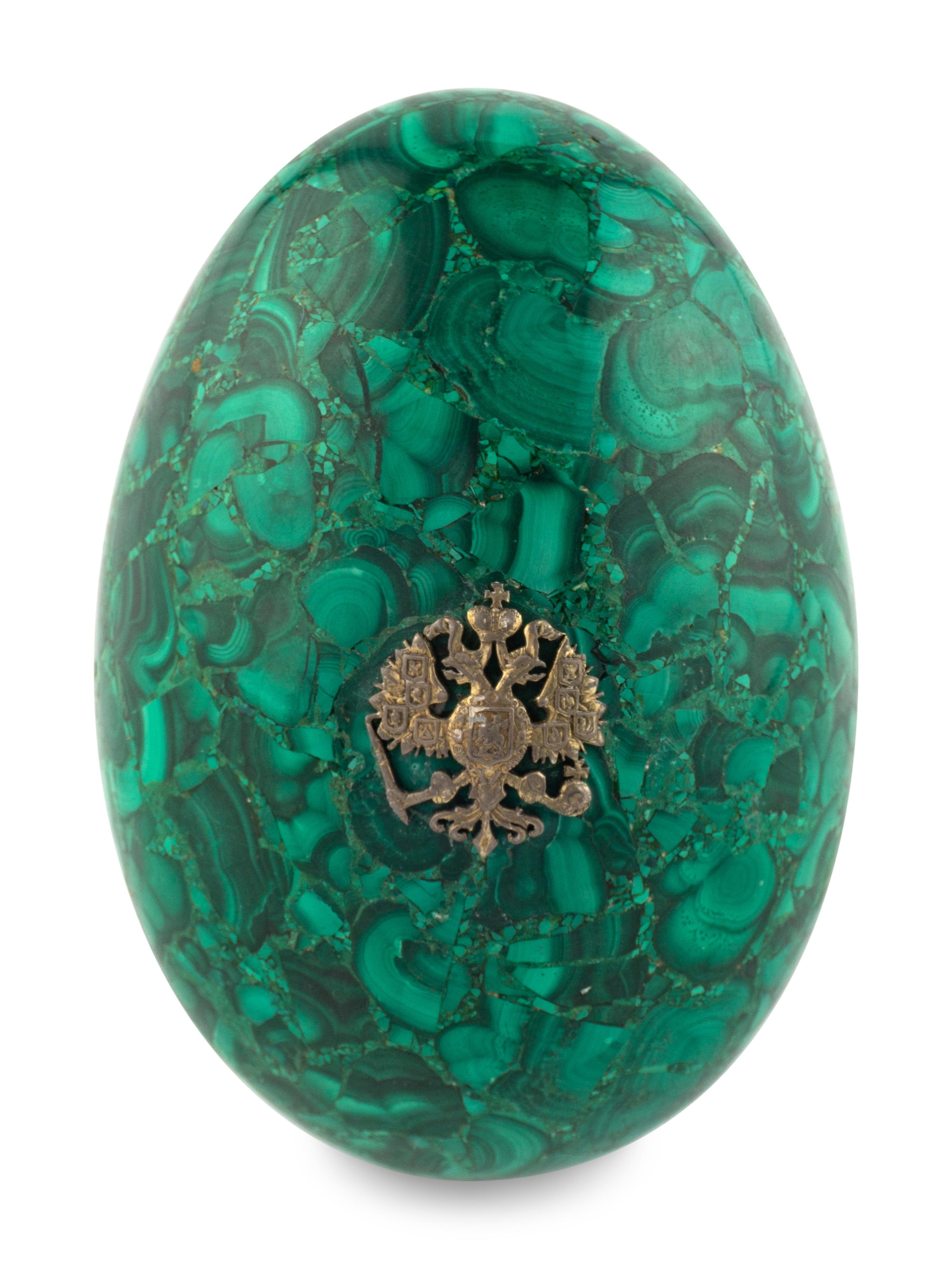 A Russian Silver-Mounted Malachite Egg