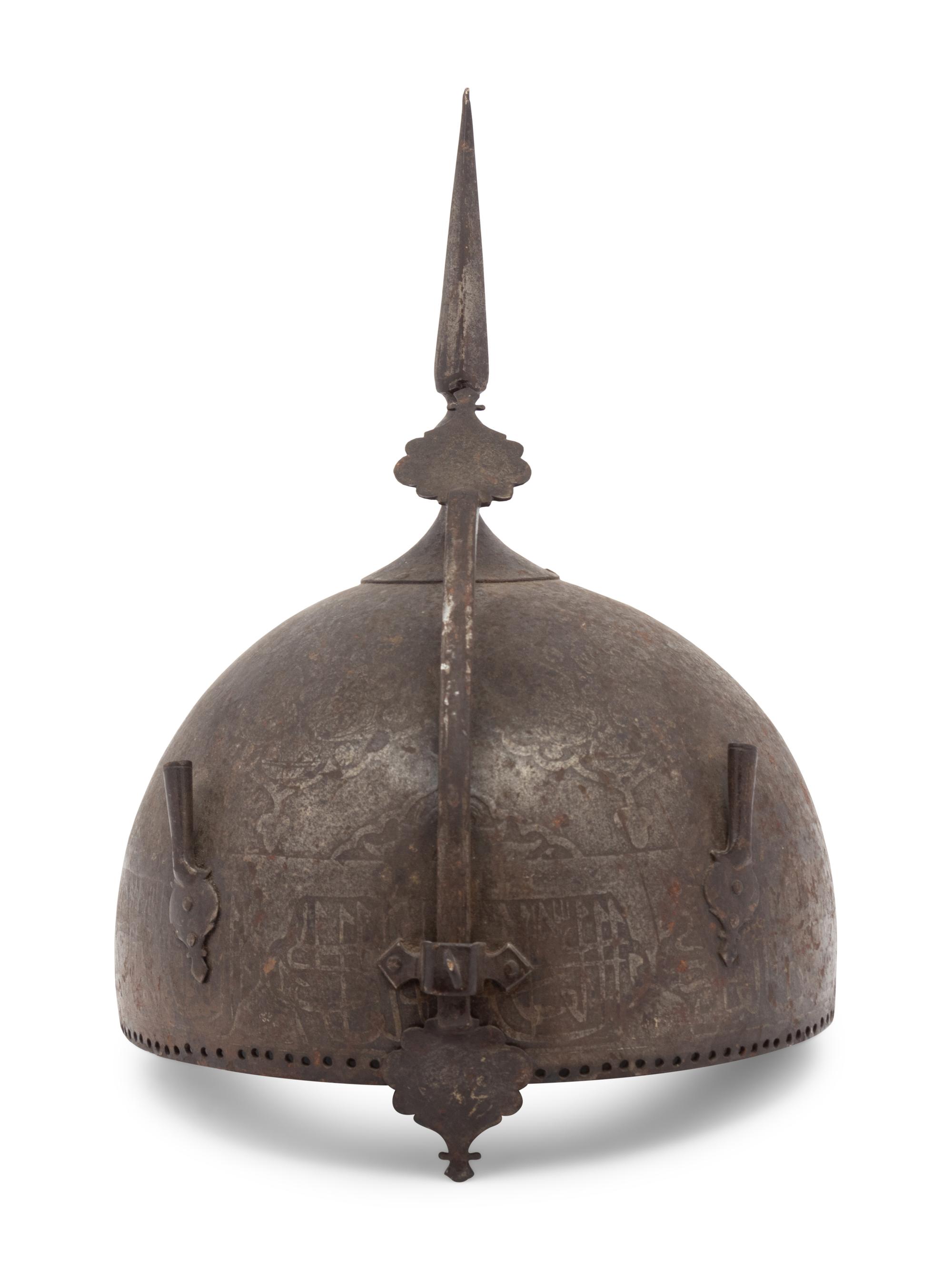 An Islamic-Ottoman Helmet