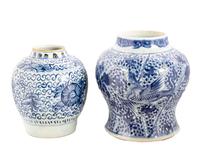 Five Chinese Blue and White Porcelain Vessels