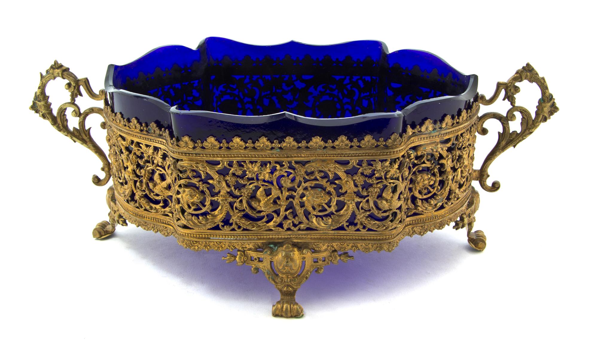 A French Neoclassical Style Gilt Metal Center Bowl, Width 12 inches.