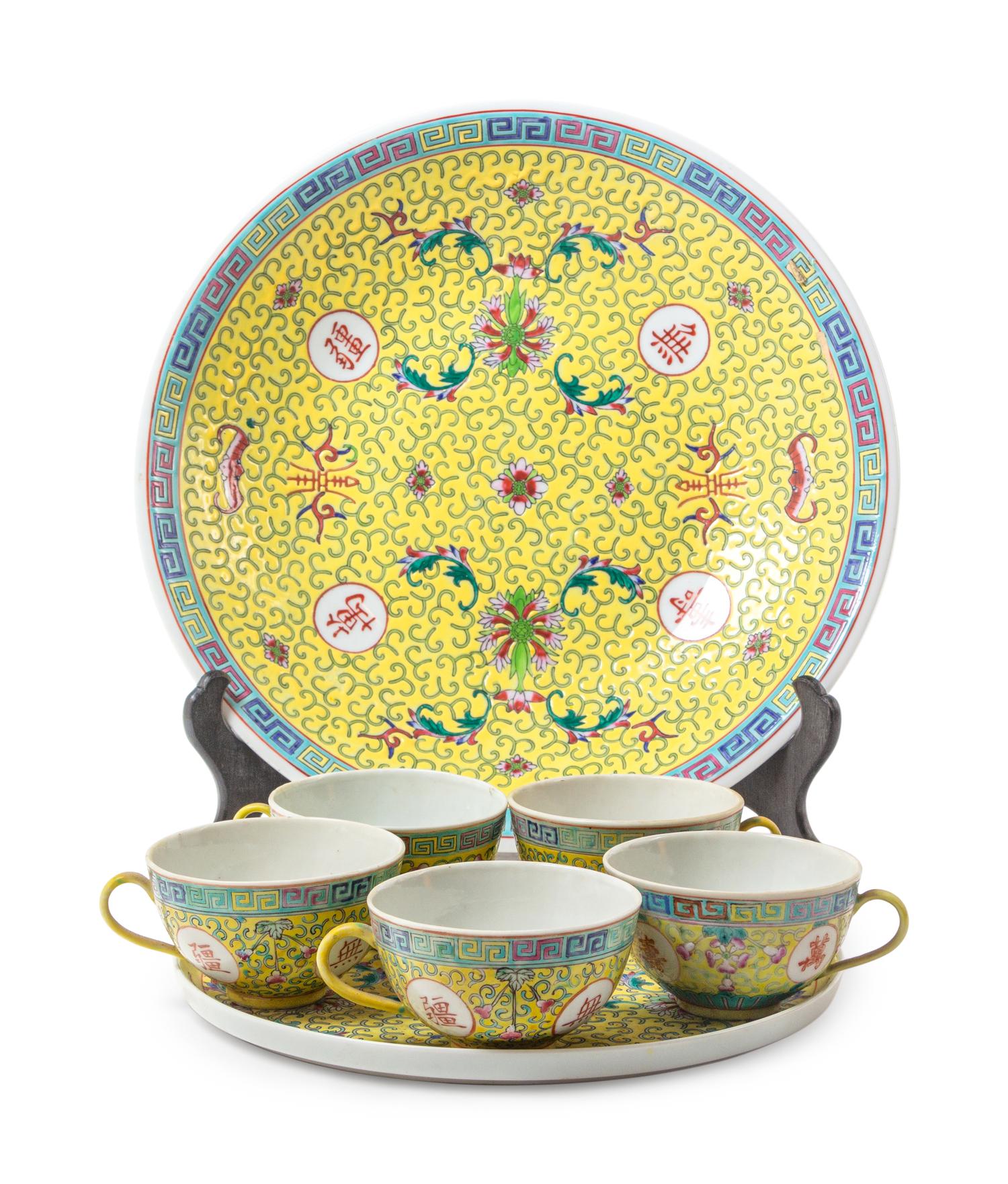 Seven Chinese Famille Jaune Porcelain Articles