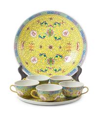 Seven Chinese Famille Jaune Porcelain Articles