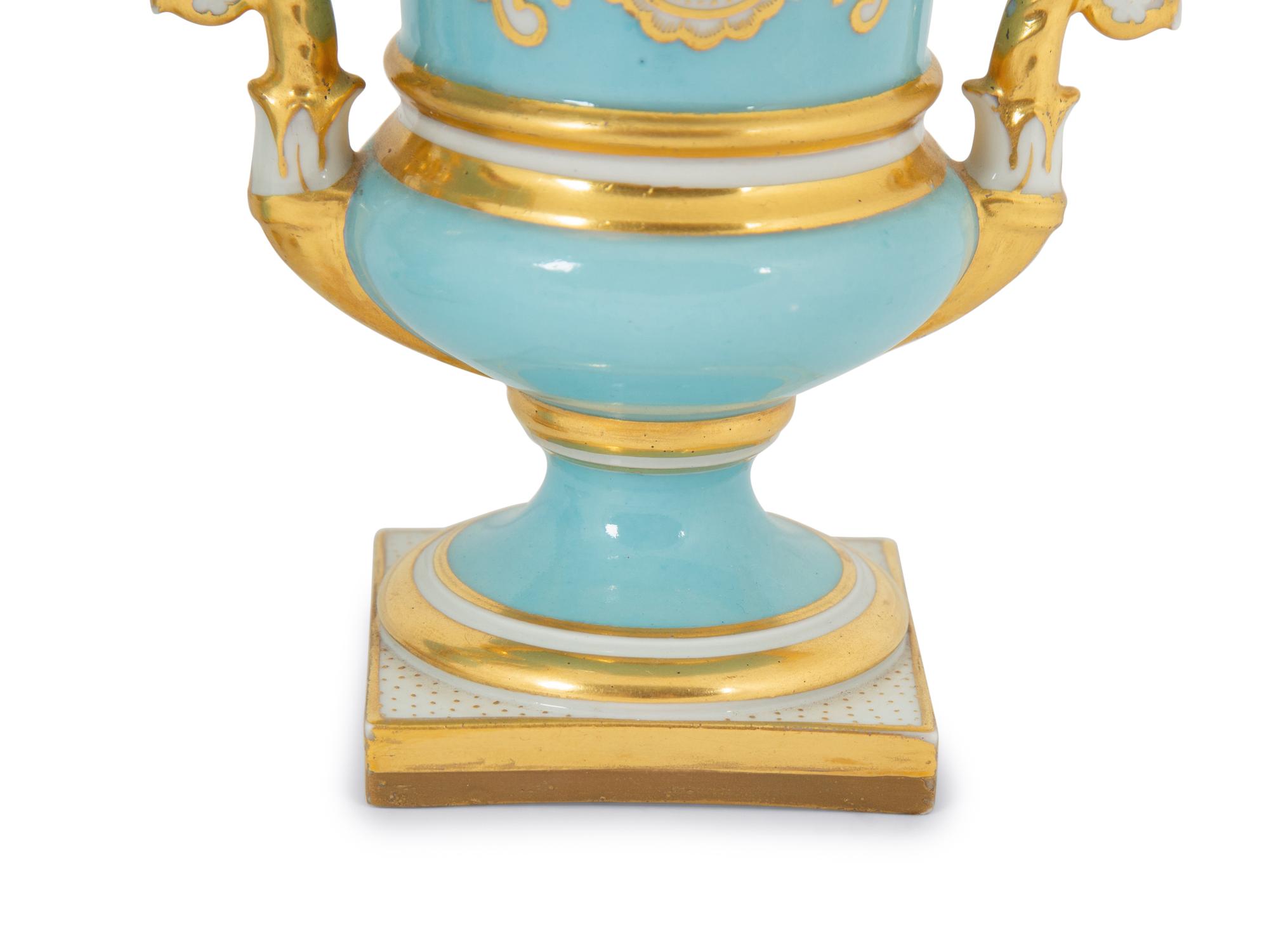 A Pair of Flight, Barr and Barr Porcelain Spill Vases