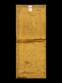 A Collection of 33 Chinese Embroidered Silk Panels 近代 綉片33幅