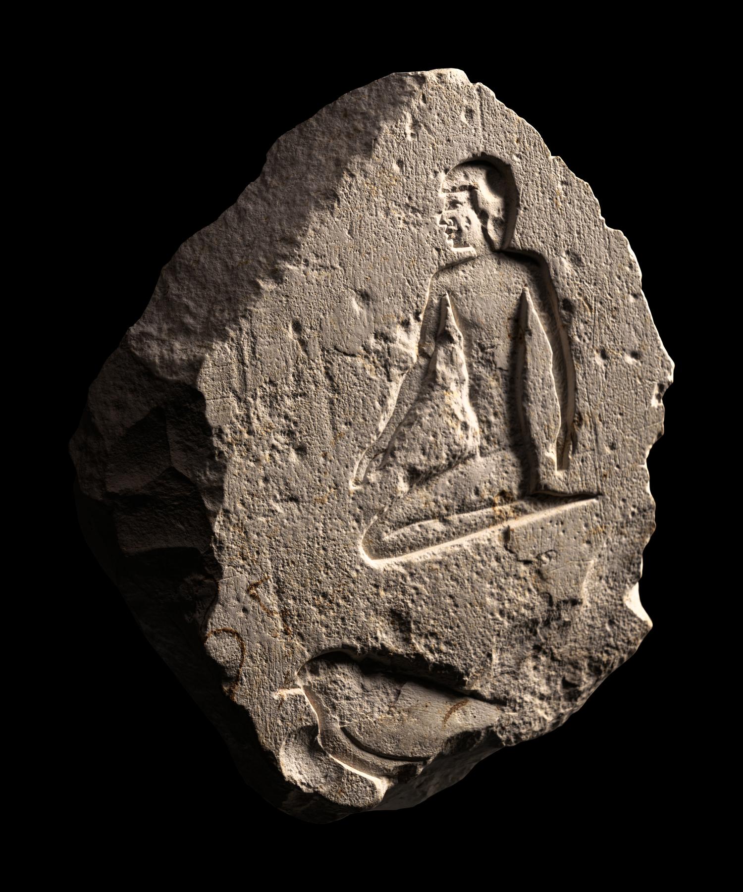 An Egyptian Limestone Fragmentary Inscription