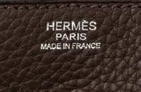An Hermes Cafe Taurillon Clemence Lindy 34 Handbag, 13.5" x 8" x 7".