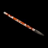 A Chinese Gilt Highlighted and Iron Red Decorated Porcelain Brush