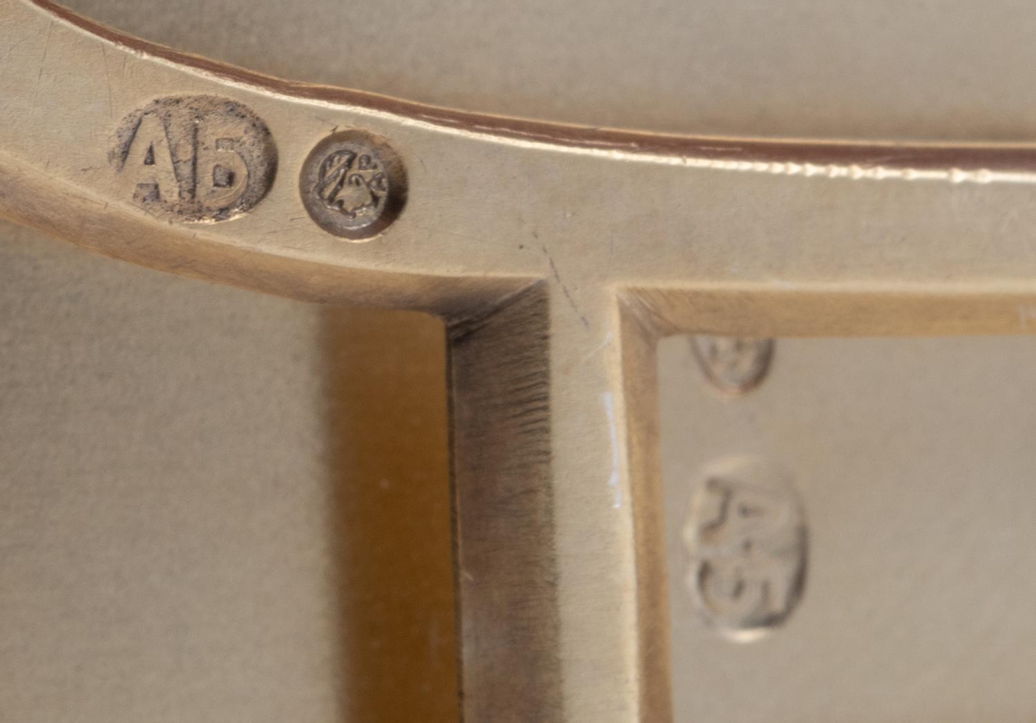 A Russian Silver-Gilt and Lapis Lazuli Mounted Picture Frame