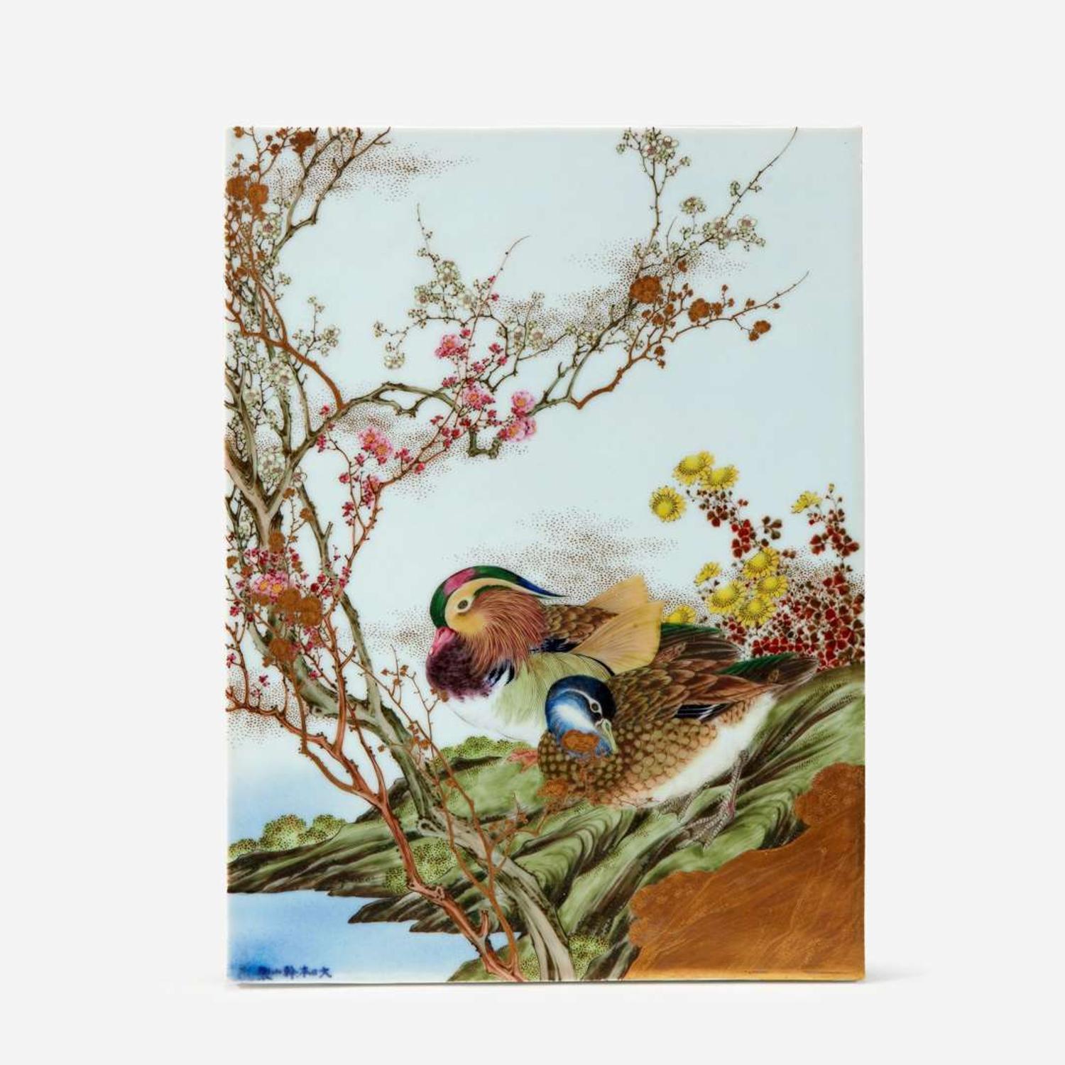 Kanzan Denshichi (Japanese b.1821-d.1890) 幹山伝七 A Japanese enameled porcelain "Ducks" plaque ??????