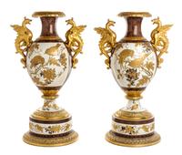 A Pair of Pirkenhammer Porcelain Vases Height 23 inches. — LATE 19TH CENTURY