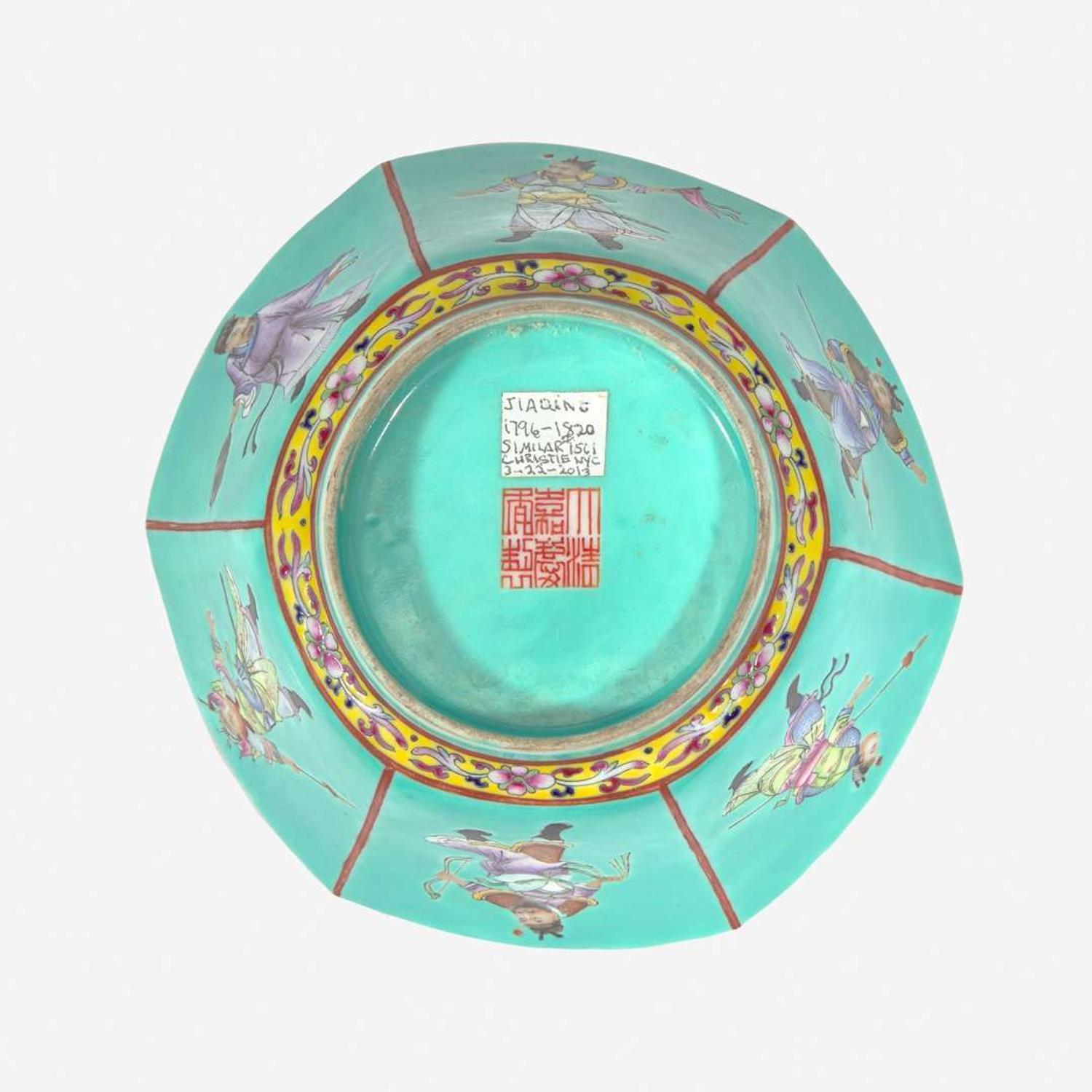 A Chinese turquoise ground "Six Heroes" porcelain bowl 松石绿釉粉彩人物碗