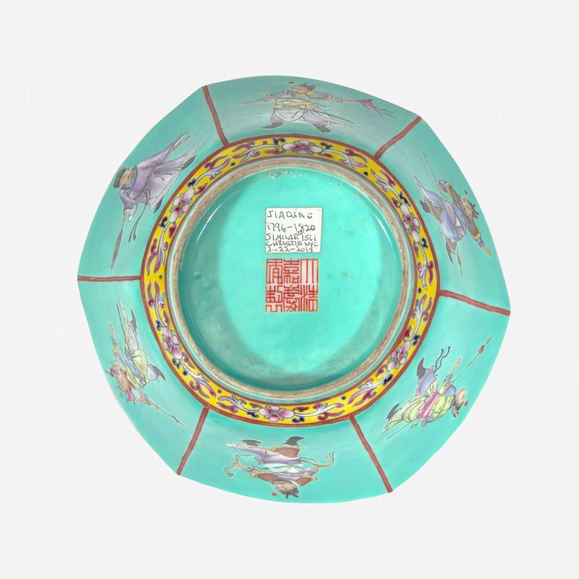 A Chinese turquoise ground "Six Heroes" porcelain bowl 松石绿釉粉彩人物碗