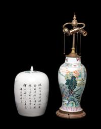 Two Chinese Porcelain Vessels