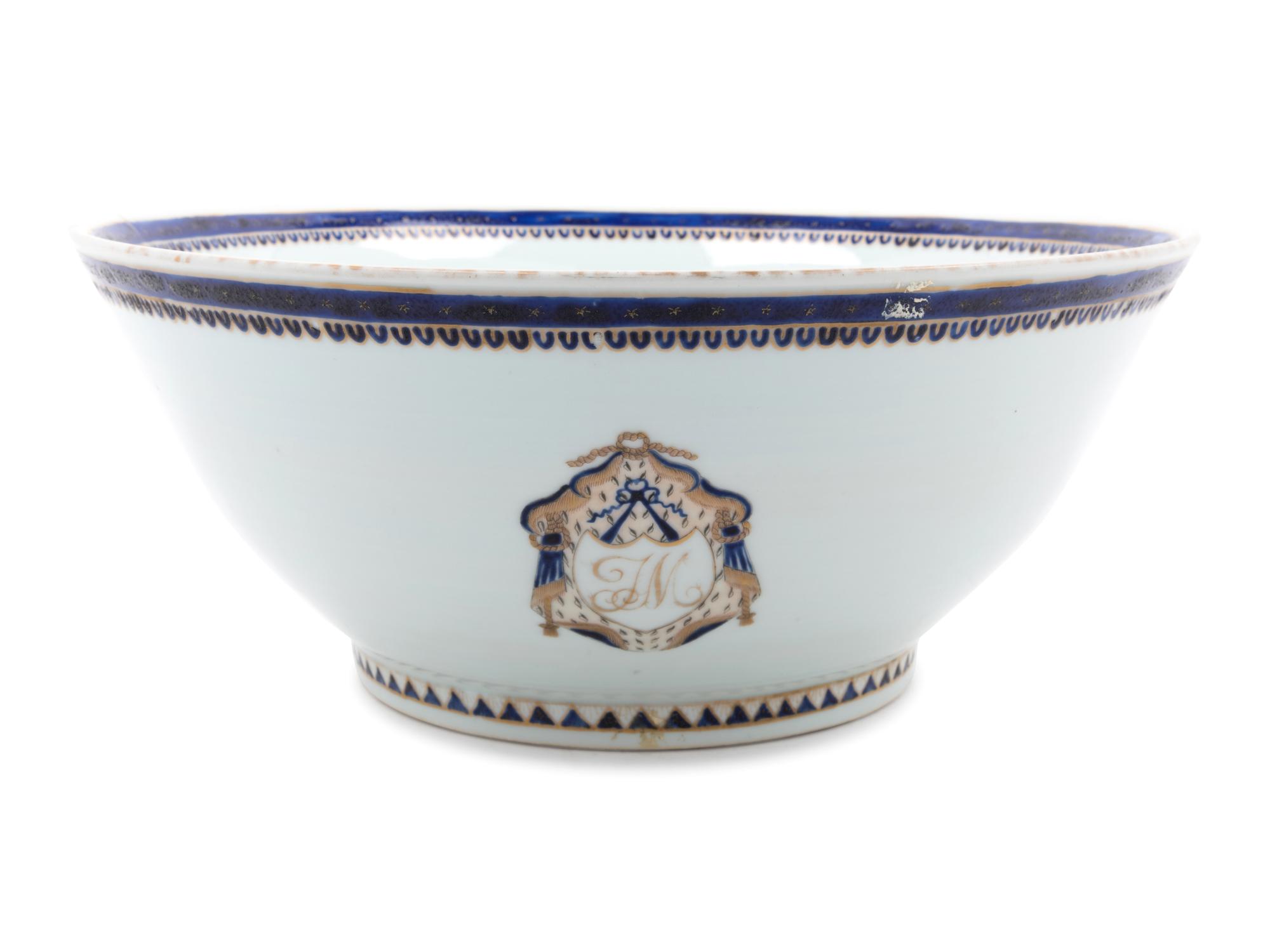 A Chinese Export Armorial Porcelain Punch Bowl