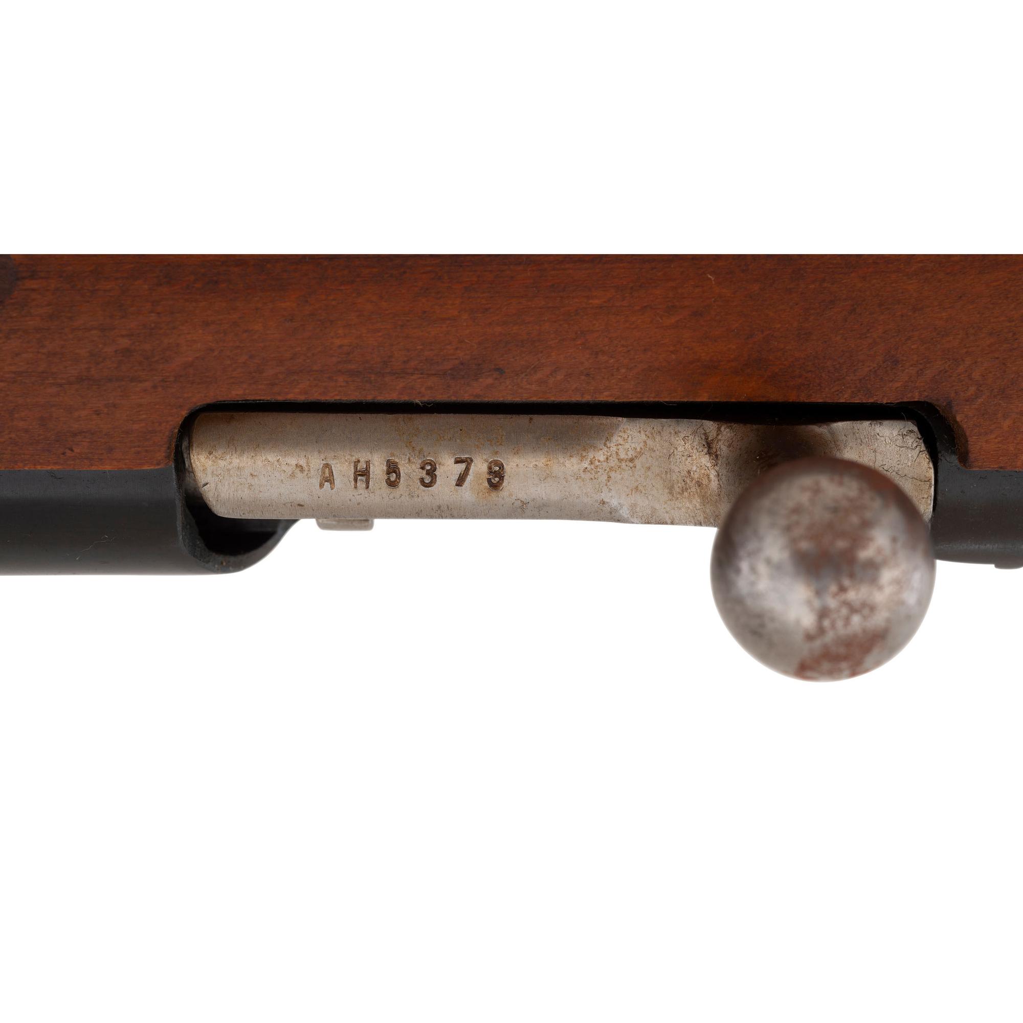**Hungarian Mosin Nagant M44