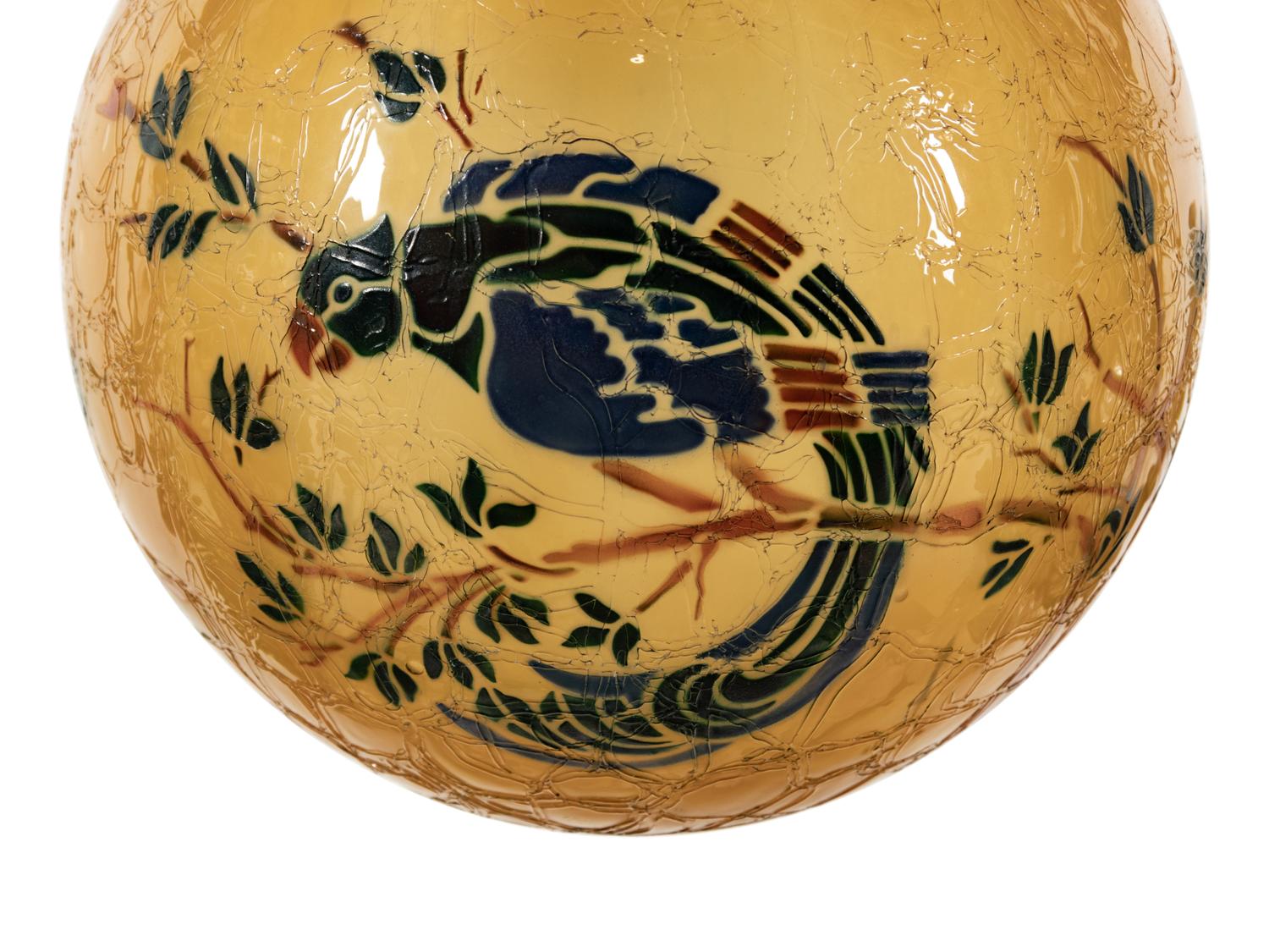A Handel Glass Shade