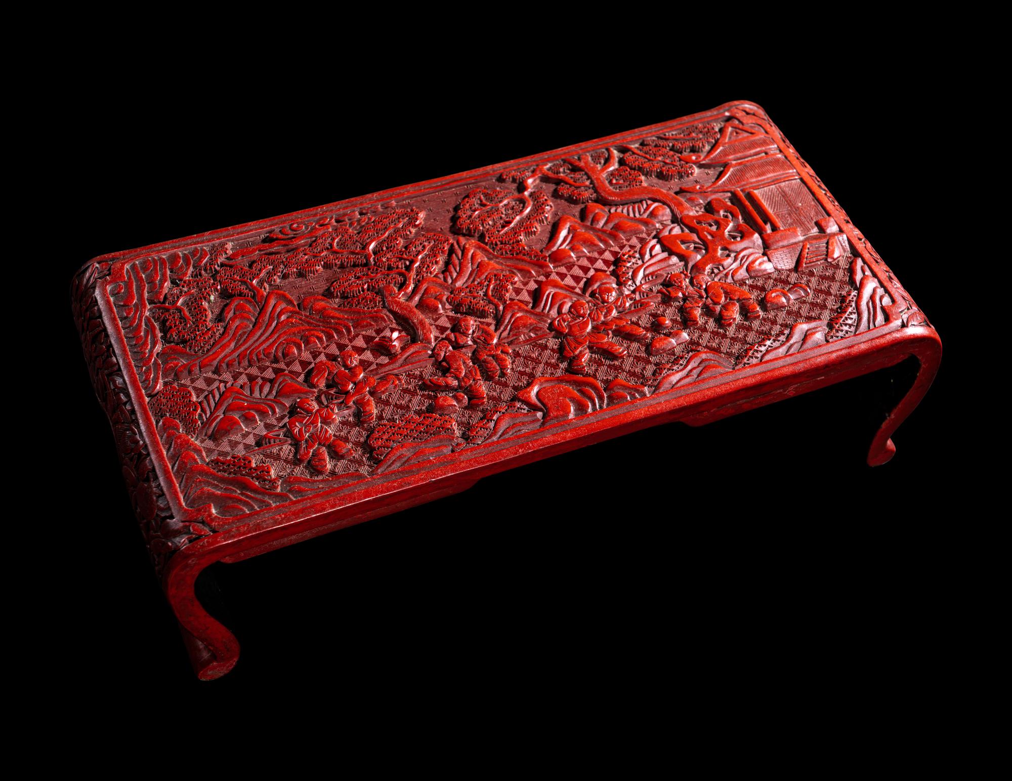 A Cinnabar Lacquer Rectangular 'Boys' Stand