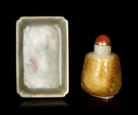A Pale Celadon Jade Snuff Bottle and Tray