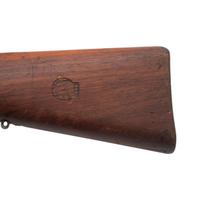 ** Chilean Steyr Model 1912 Mauser Rifle