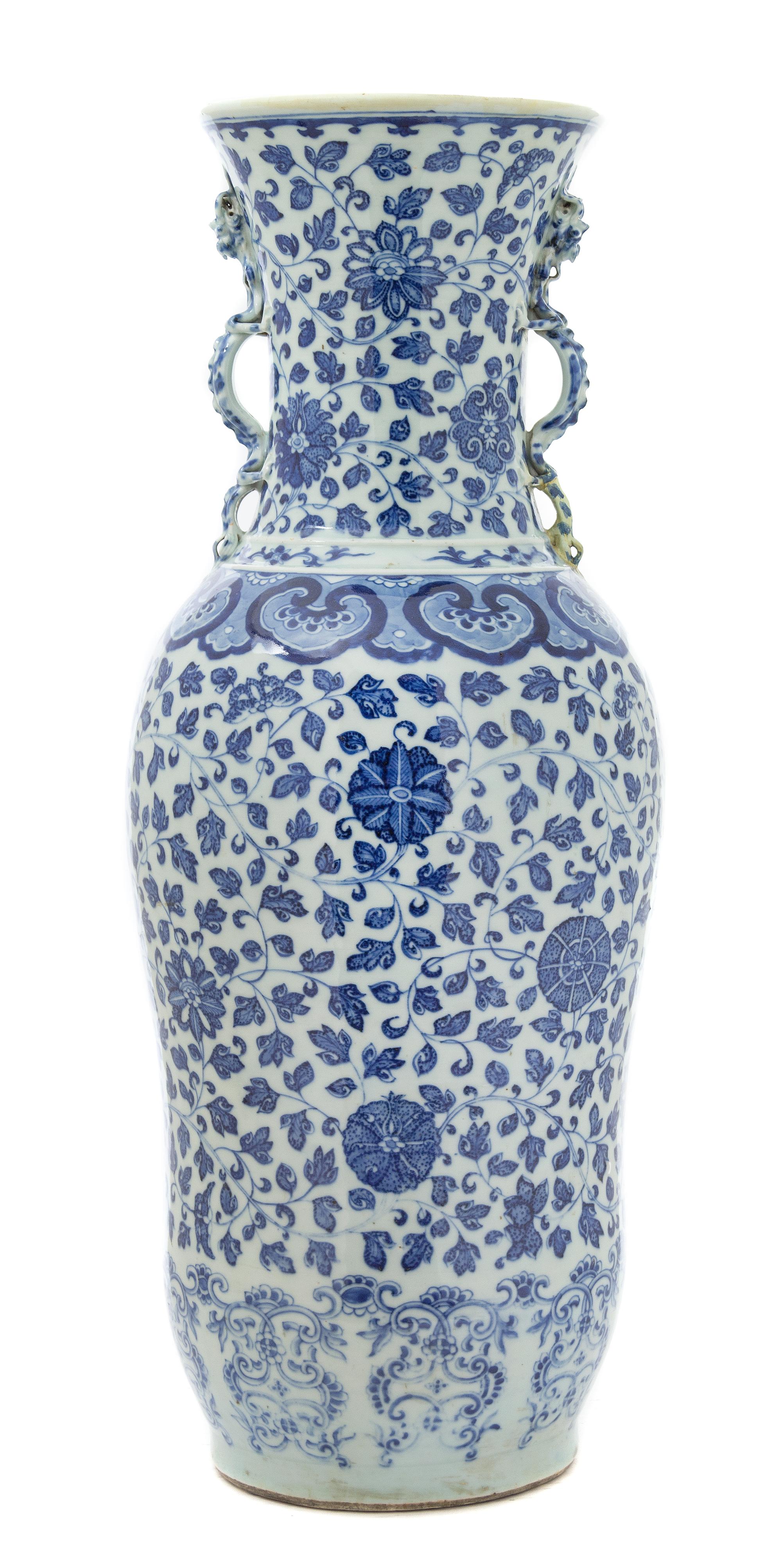 A Large Chinese Blue and White Porcelain Vase LATE 18TH/19TH CENTURY Height 24 1/2 inches. — LATE 18TH/19TH CENTURY