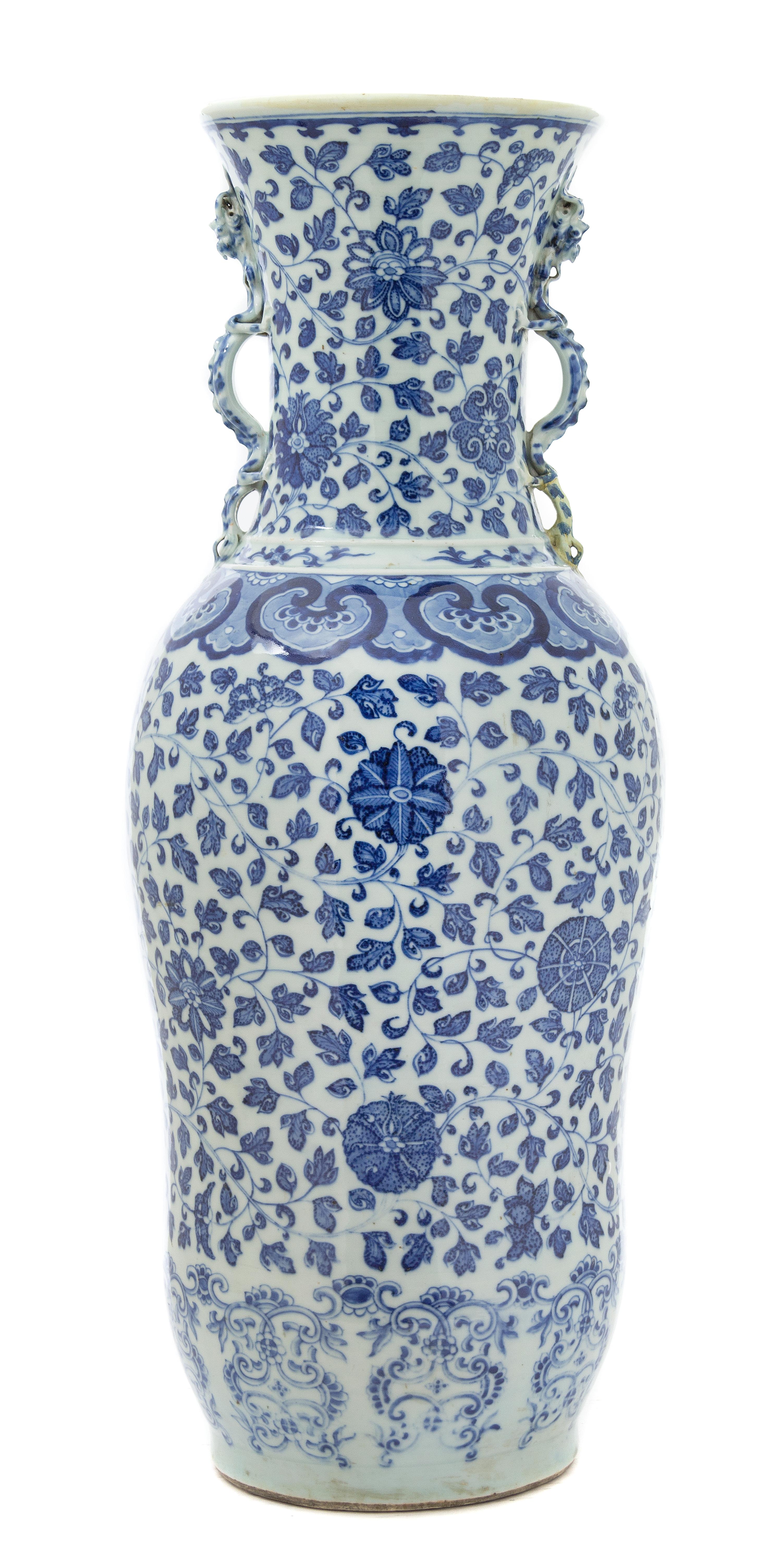 A Large Chinese Blue and White Porcelain Vase LATE 18TH/19TH CENTURY Height 24 1/2 inches. — LATE 18TH/19TH CENTURY
