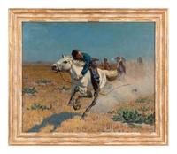 The Chase