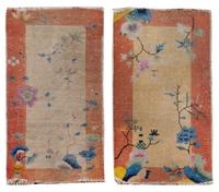 Two Chinese Wool Mats Largest 3 feet 9 inches x 2 feet. — 20TH CENTURY
