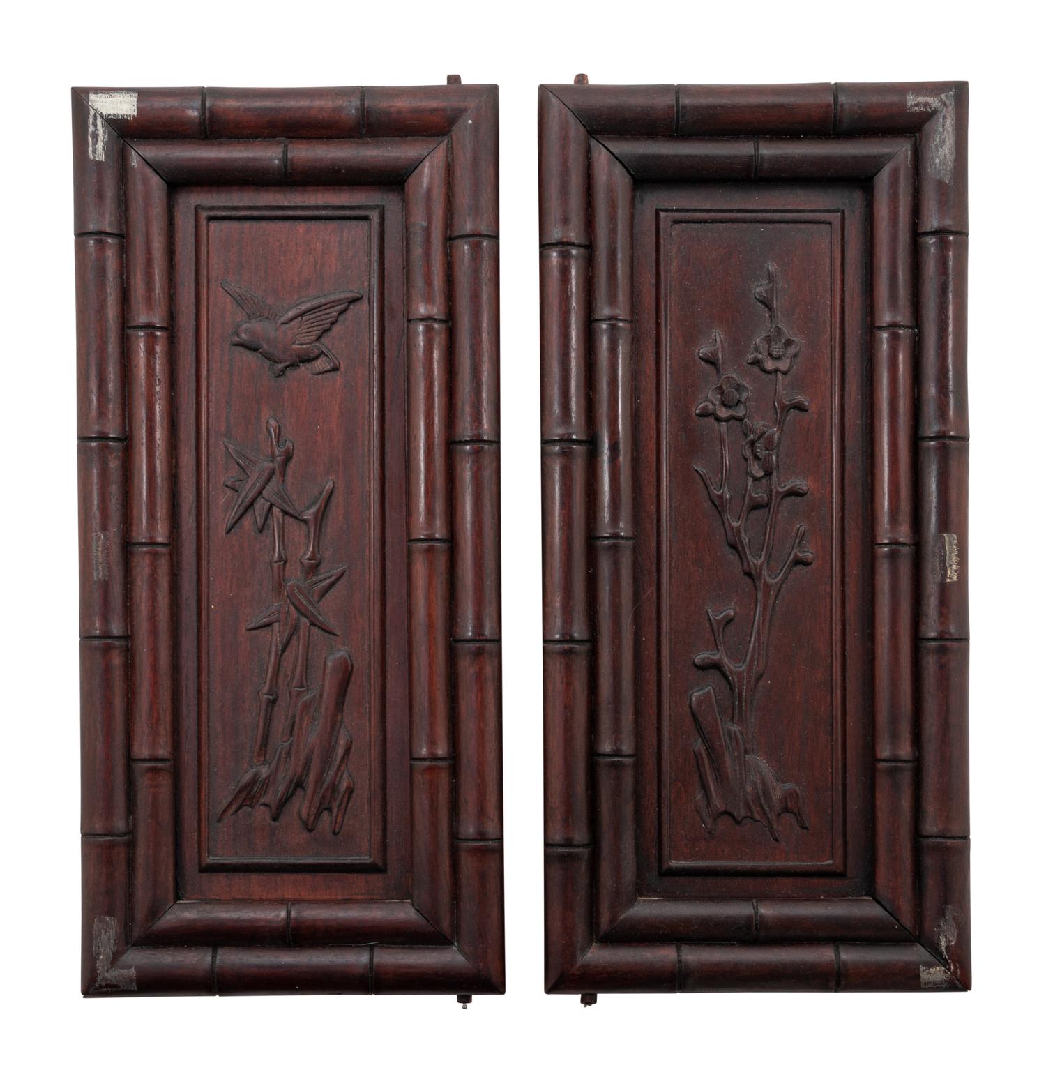Nine Chinese Carved Wood Panels