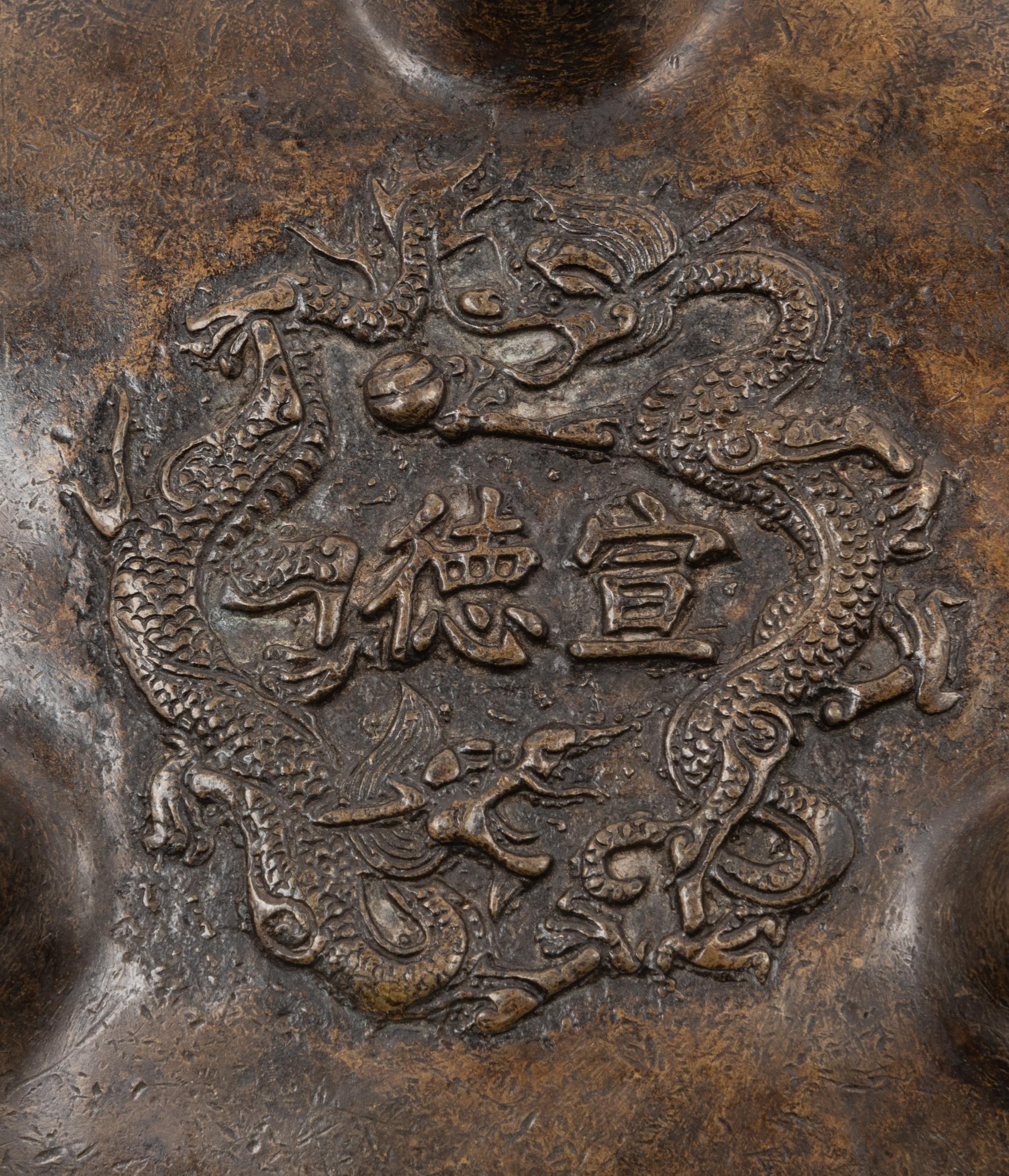 A Chinese Bronze Incense Burner