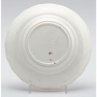William Henry Harrison, 1840 Log Cabin Pattern Cup & Saucer