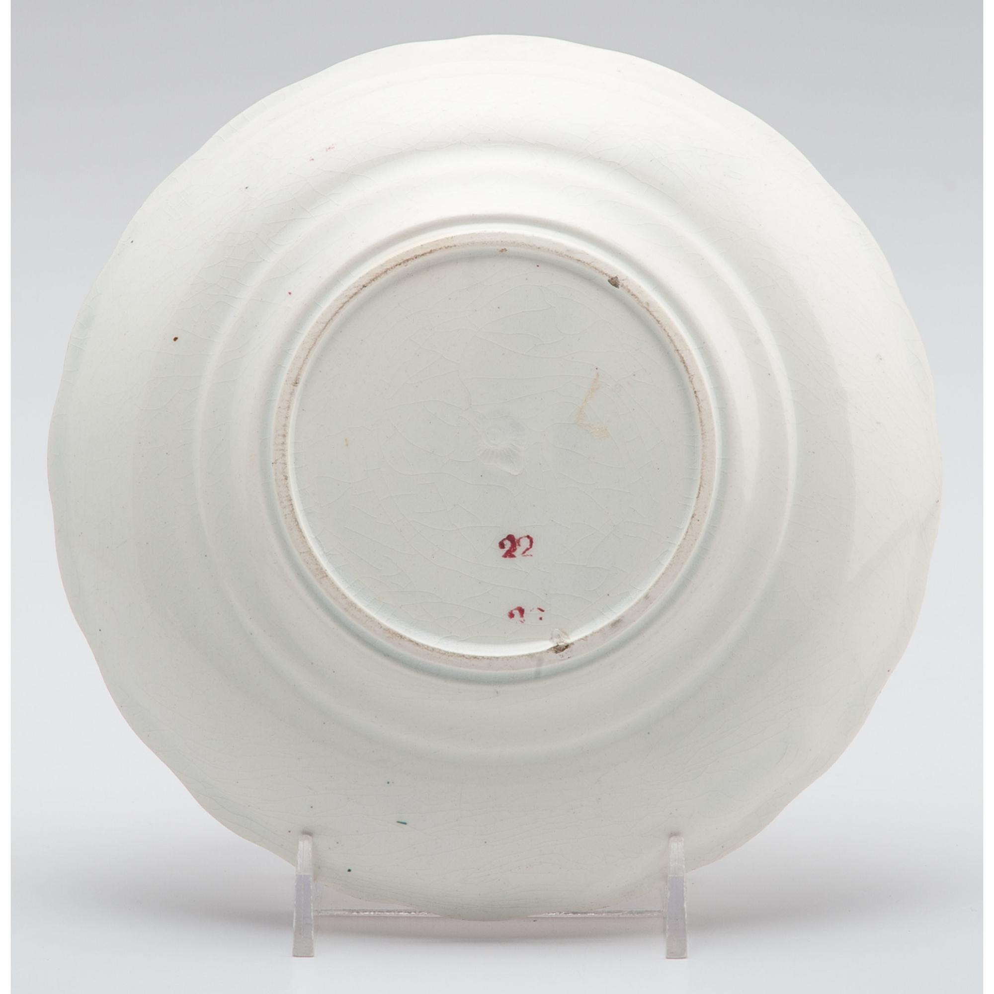 William Henry Harrison, 1840 Log Cabin Pattern Cup & Saucer