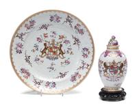 An Edmé Samson Armorial Charger and Covered Jar
