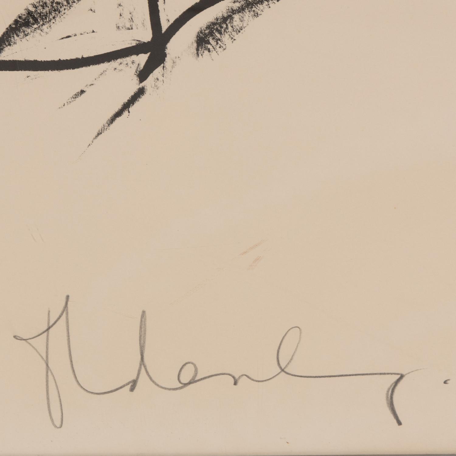 Claes Oldenburg (American, 1929-2022) — Arched Soft Screw as Building , 1976