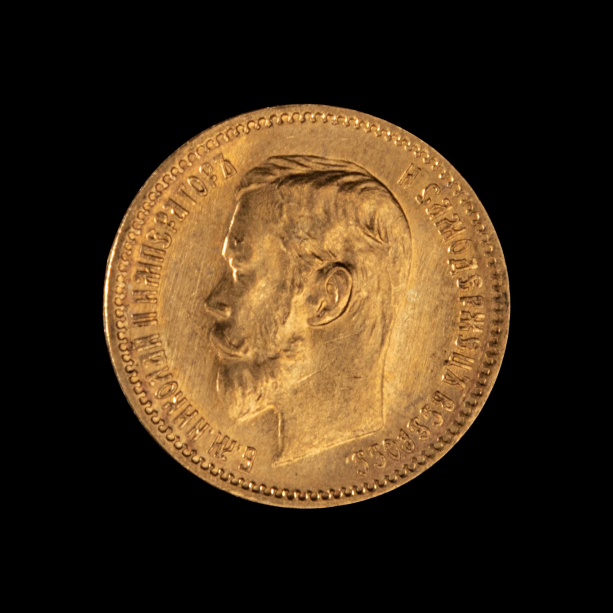 [RUSSIAN EMPIRE] Nicholas II 1902 Gold 5 Ruble
