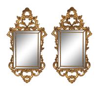 A Pair of Italian Baroque Style Giltwood Parclose Mirrors