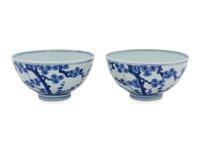 A Pair of Chinese Blue and White Porcelain Bowls