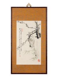 Gao Chaozong