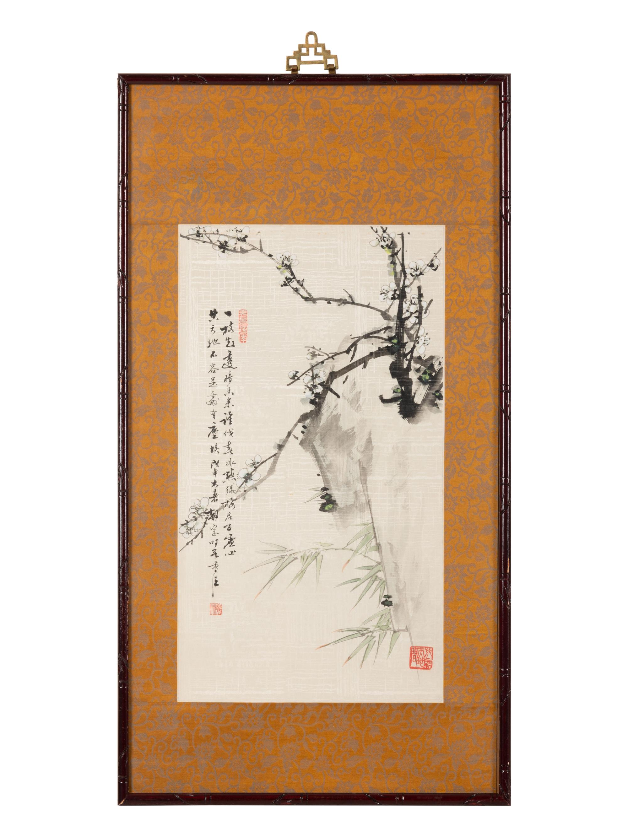 Gao Chaozong
