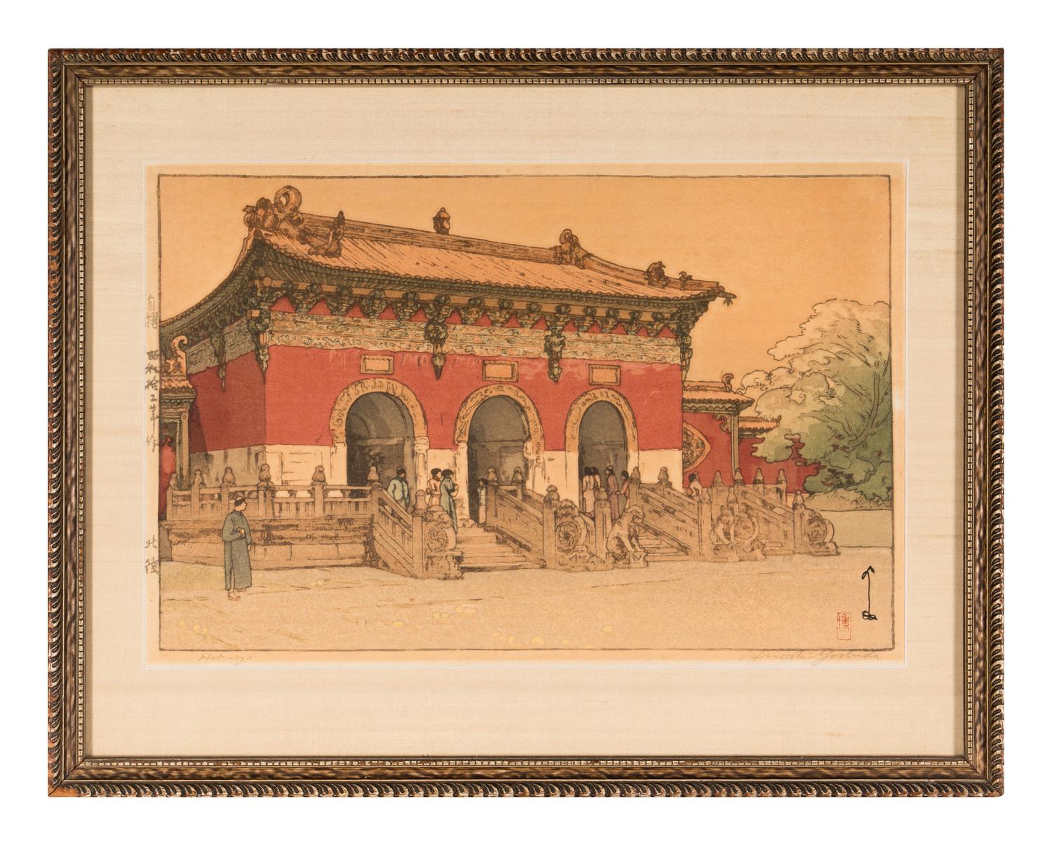 Hiroshi Yoshida