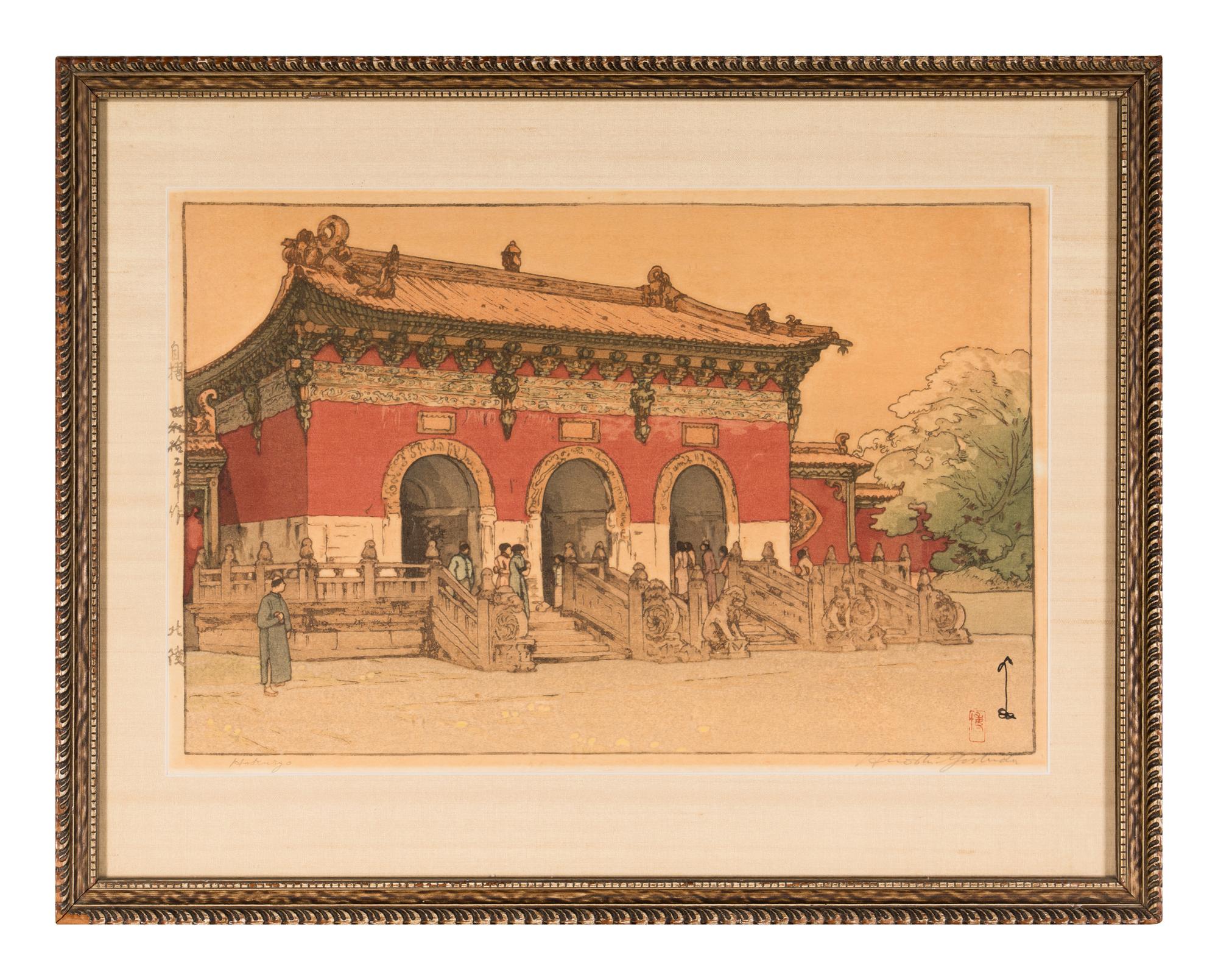 Hiroshi Yoshida