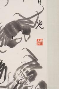 Qi Baishi