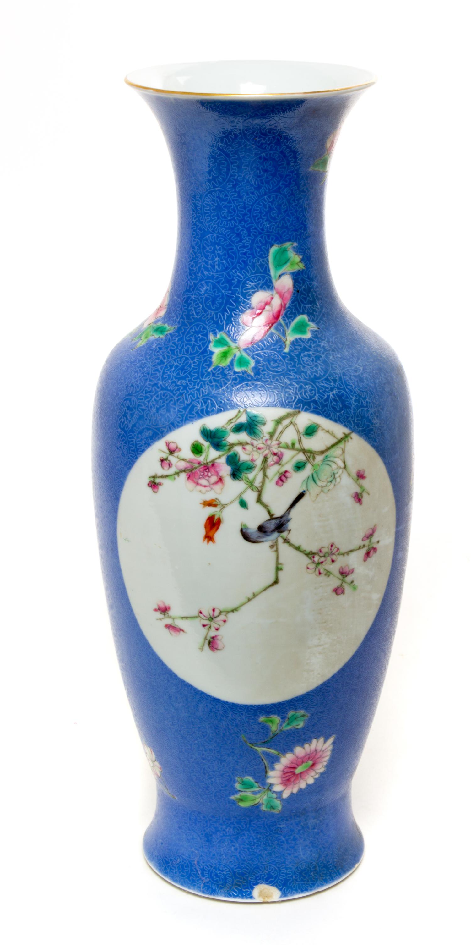 A Chinese Famille Rose Porcelain Vase Height 13 1/2 inches.