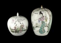 Two Chinese Famille Rose Porcelain 'Ladies' Vessels