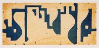 Seven String Etching with White and Blue Aquatint, 2001