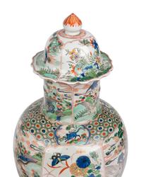 A Pair of Chinese Export Famille Verte Porcelain Vases and Covers