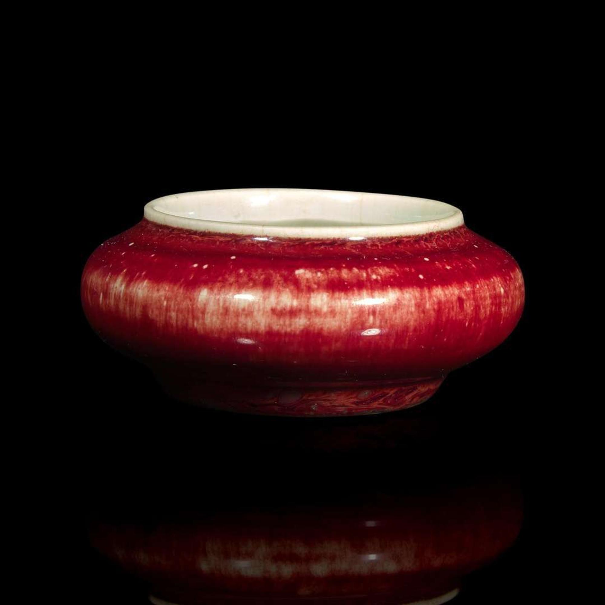A Chinese "sang de boeuf"-glazed brush washer 郎窯紅筆洗 18th century ????